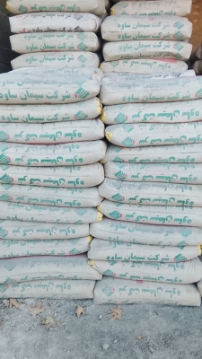 سیمان تیپ 1